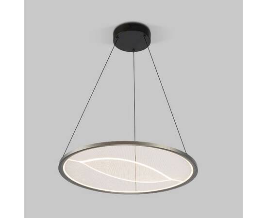 Подвесная люстра Eurosvet Occhio 40027/1 LED серый a069309