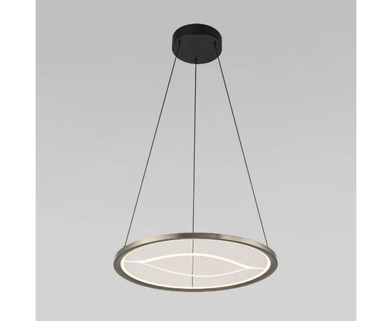 Подвесной светильник Eurosvet Occhio 40026/1 LED серый a069308