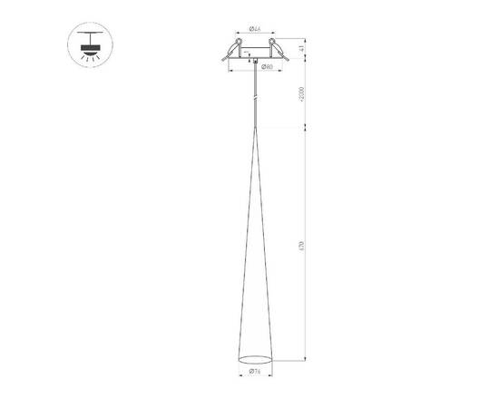 Подвесной светильник Arlight SP-STIRIA-L600-R76-5W Warm2700 054430, изображение 2