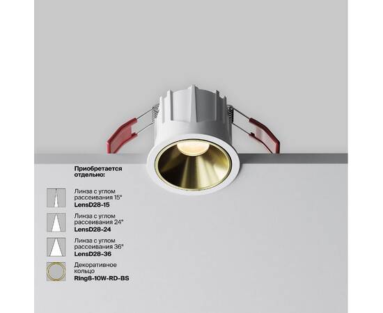 Встраиваемый светильник Maytoni Alfa LED DL043-01-10W2.7K-RD-W, изображение 3