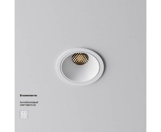 Встраиваемый светильник Maytoni Alfa LED DL043-01-10W3K-RD-W-1, изображение 2