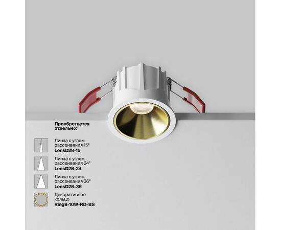 Встраиваемый светильник Maytoni Alfa LED DL043-01-10W4K-RD-W-1, изображение 3