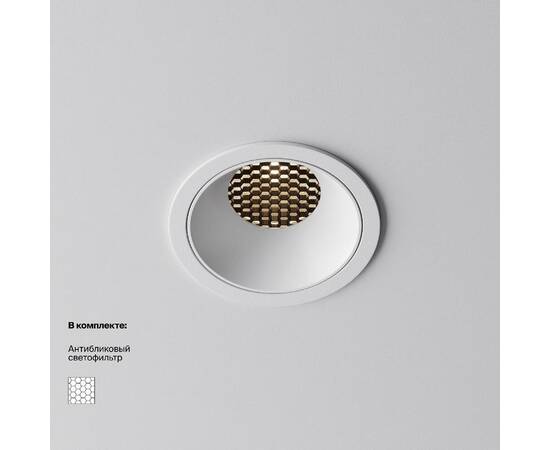 Встраиваемый светильник Maytoni Alfa LED DL043-01-15W3K-RD-W-1, изображение 2