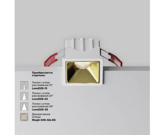 Встраиваемый светильник Maytoni Alfa LED DL043-01-10W4K-SQ-W-1, изображение 3