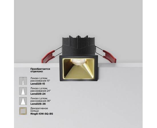 Встраиваемый светильник Maytoni Alfa LED DL043-01-10W4K-SQ-B-1, изображение 3
