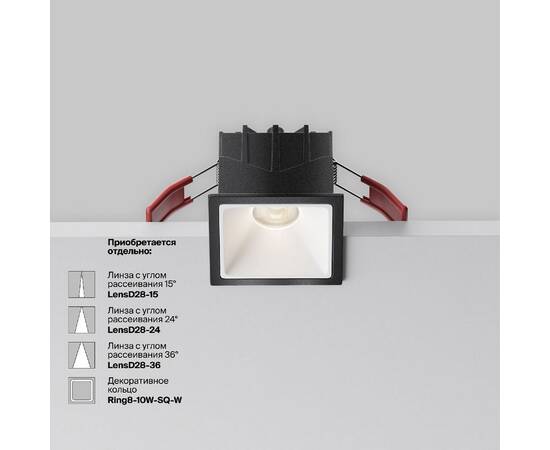 Встраиваемый светильник Maytoni Alfa LED DL043-01-10W4K-SQ-B-1, изображение 4
