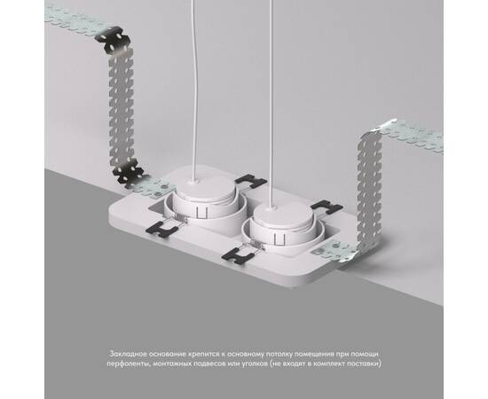 Закладная панель Denkirs Scb DK3022/72-SCB, изображение 3