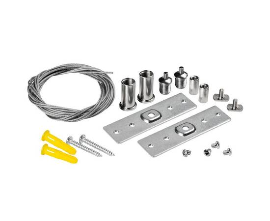 Подвес для накладного шинопровода Lightstar Uno 509170