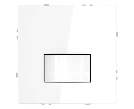 Датчик движения S70 Voltum VLS070501