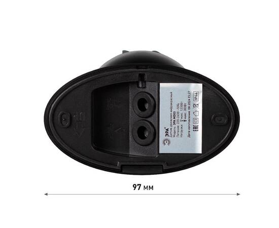 Датчик движения Эра MD 03 Б0066995, изображение 14