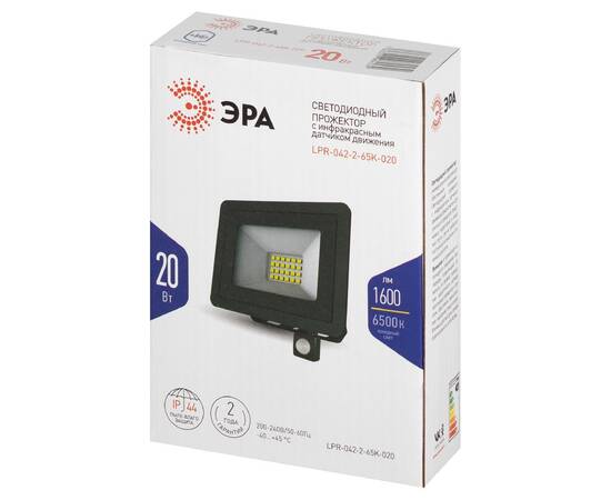 Прожектор Эра LPR-042-2-65K-020 Б0064300, изображение 7