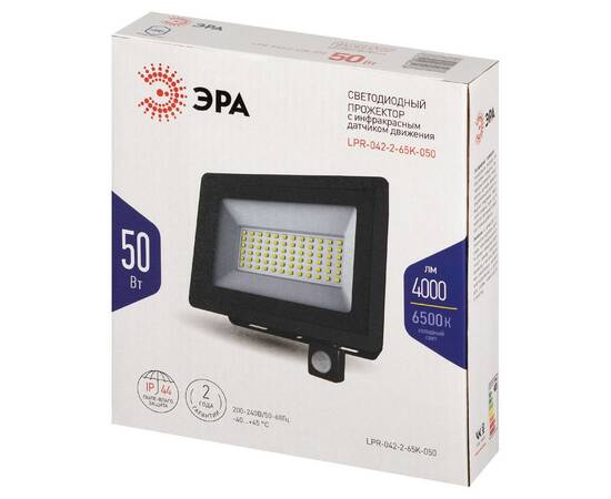Прожектор Эра LPR-042-2-65K-050 Б0064292, изображение 7