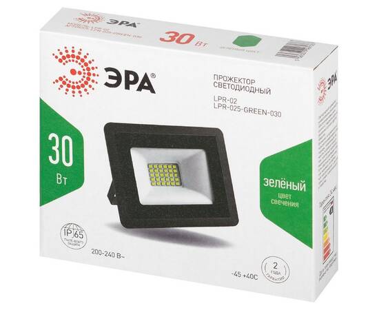 Прожектор Эра LPR-025-GREEN-030 Б0064672, изображение 6