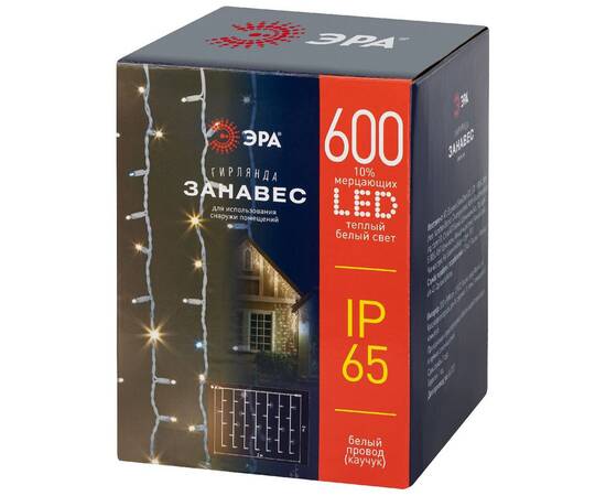 Гирлянда Эра ERAPS-SK1 Б0051892, изображение 6