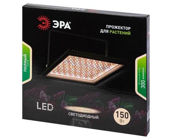 Фитопрожектор Эра FITO-150W-Ra90-LED Б0059880, изображение 9