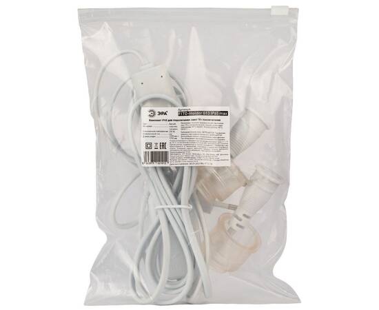 Патрон Эра FITO-Holder G13 IP65 mах Б0057745, изображение 8