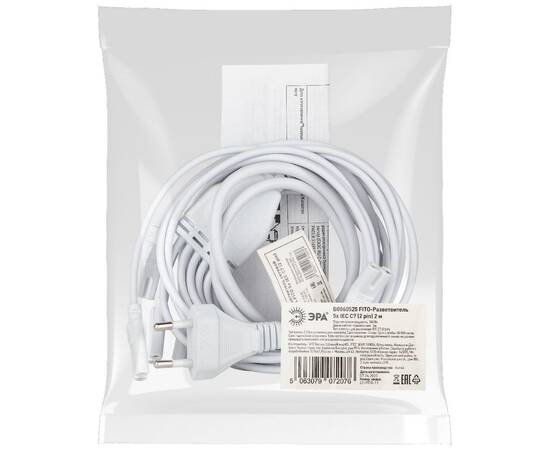 Разветвитель сетевой для линейных светильников Эра Разветвитель 5х IEC C7 2 м Б0060525, изображение 8