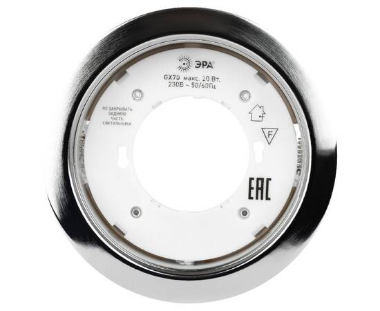 Встраиваемый светильник Эра ST70 CH Б0066257, изображение 5