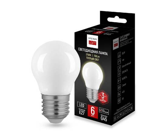 Светодиодная лампа ImperiumLoft E27 6W 2700K 243800-26