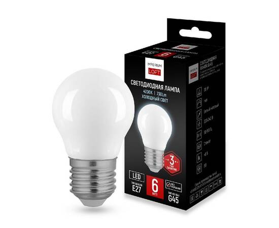 Светодиодная лампа ImperiumLoft E27 6W 4200K 243938-26