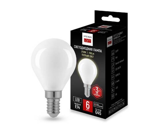 Светодиодная лампа ImperiumLoft E14 6W 2700K 243944-26