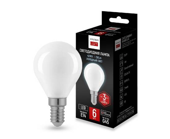 Светодиодная лампа ImperiumLoft E14 6W 4200K 243945-26