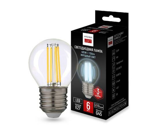 Светодиодная лампа ImperiumLoft E27 6W 4200K 243947-26