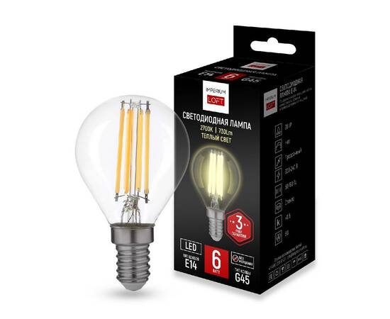 Светодиодная лампа ImperiumLoft E14 6W 2700K 243948-26