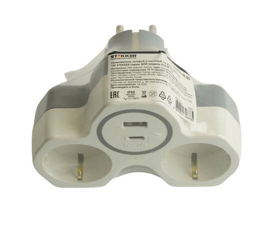 Разветвитель сетевой 2-местный с/з и USB+Type C Stekker ADP16-15-20 50071, изображение 7
