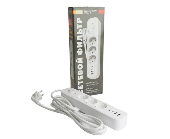 Сетевой фильтр 3-местный с/з и 2 USB-A+2 Type-C 3 Stekker Nova HM21-31-03 50100, изображение 10
