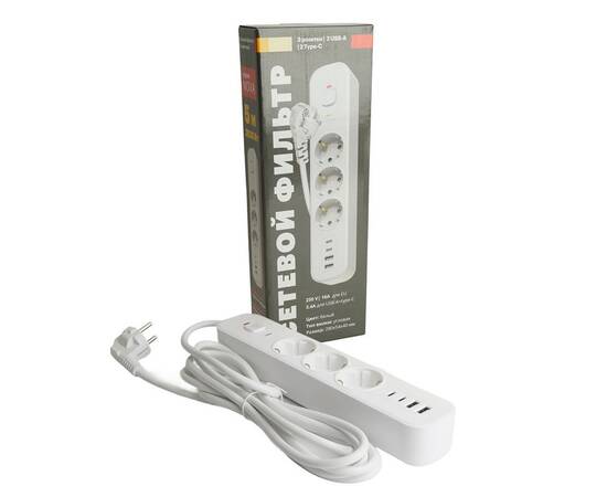 Сетевой фильтр 3-местный с/з и 2 USB-A+2 Type-C 3 Stekker Nova HM21-31-05 50101, изображение 10
