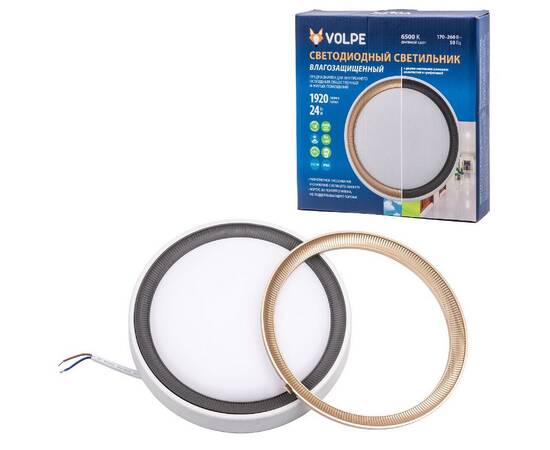 Накладной светильник Volpe ULW-Q281 24W/6500K/F20 IP65 WHITE UL-00012355, изображение 5