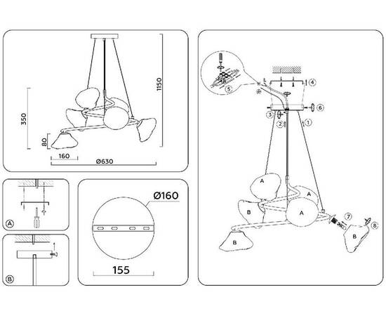 Подвесная люстра Ambrella Light High Light Heigh Light LH15003, изображение 8