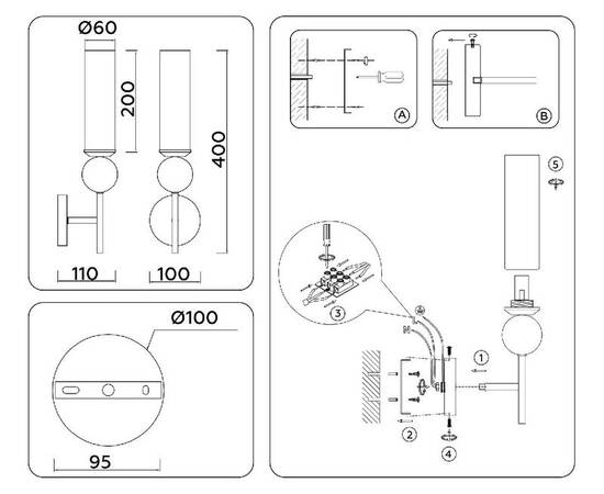 Бра Ambrella Light High Light Heigh Light LH53254, изображение 8