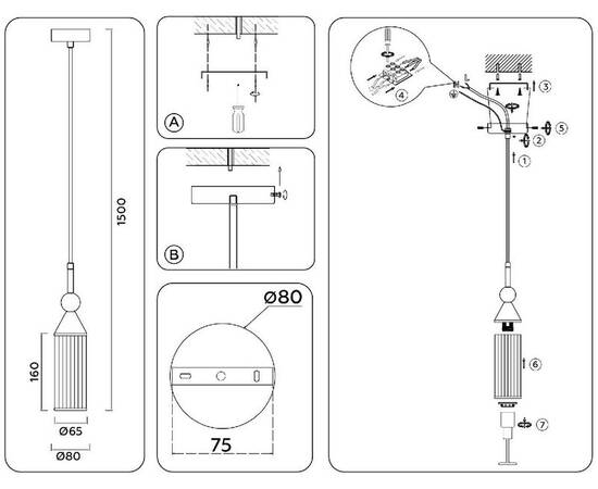 Подвесной светильник Ambrella Light High Light Heigh Light LH55251, изображение 6
