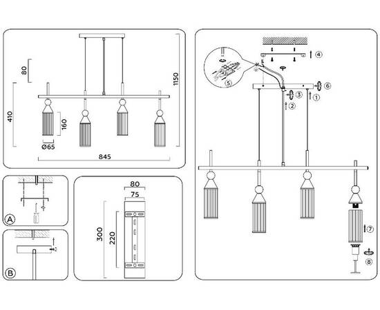 Подвесной светильник Ambrella Light High Light Heigh Light LH55254, изображение 6