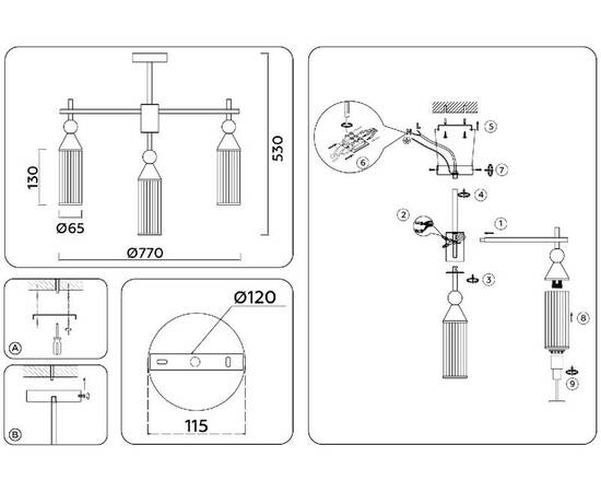 Люстра на штанге Ambrella Light High Light Heigh Light LH55258, изображение 8