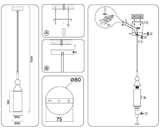 Подвесной светильник Ambrella Light High Light Heigh Light LH55271, изображение 6