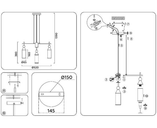 Подвесная люстра Ambrella Light High Light Heigh Light LH55276, изображение 4