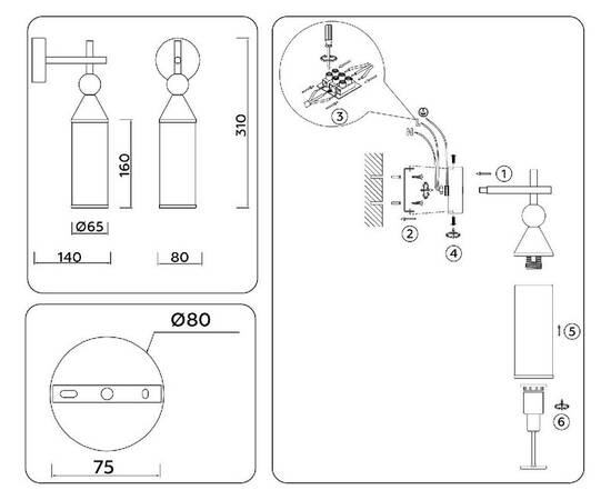 Бра Ambrella Light High Light Heigh Light LH55280, изображение 6