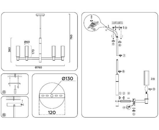Люстра на штанге Ambrella Light High Light Heigh Light LH55513, изображение 8