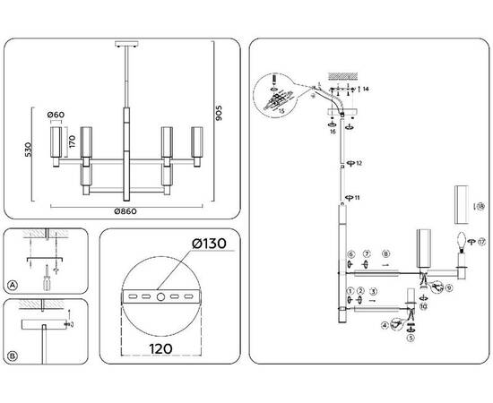 Люстра на штанге Ambrella Light High Light Heigh Light LH55515, изображение 8