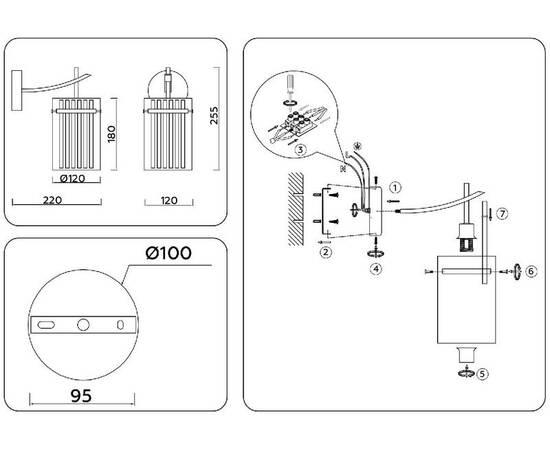 Бра Ambrella Light High Light Heigh Light LH56035, изображение 6