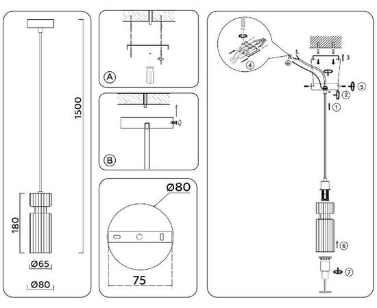 Подвесной светильник Ambrella Light High Light Heigh Light LH56111, изображение 7