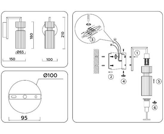 Бра Ambrella Light High Light Heigh Light LH56119, изображение 7