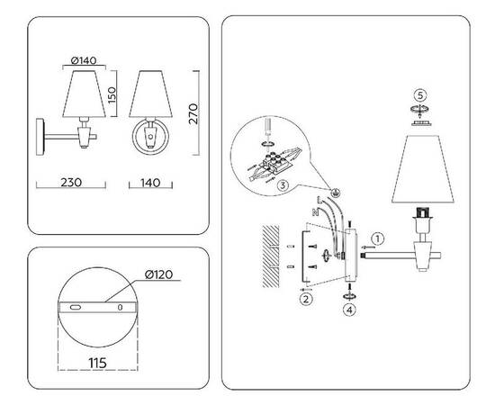 Бра Ambrella Light High Light Heigh Light LH75055, изображение 5