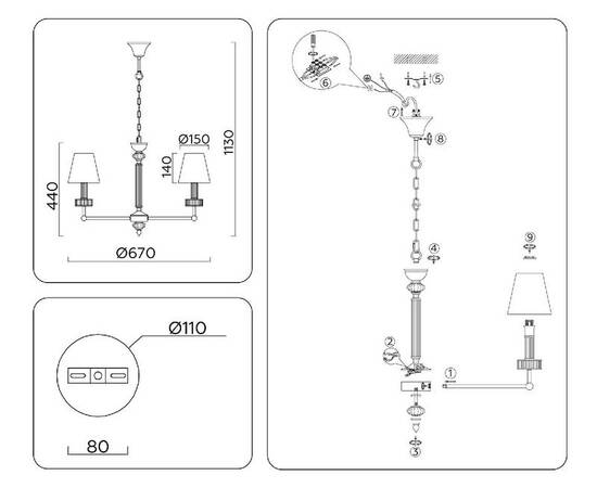 Подвесная люстра Ambrella Light High Light Heigh Light LH71001, изображение 6