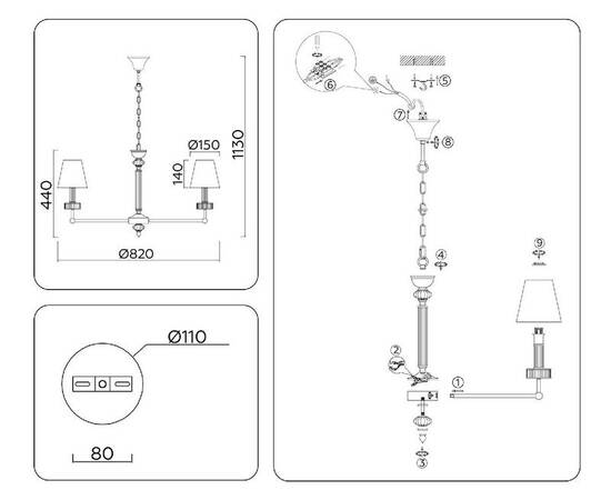 Подвесная люстра Ambrella Light High Light Heigh Light LH71003, изображение 6