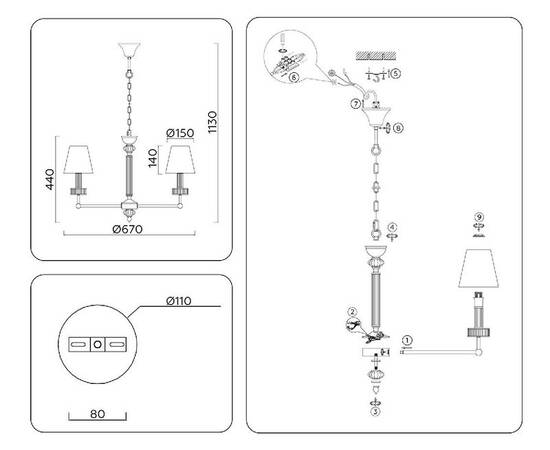 Подвесная люстра Ambrella Light High Light Heigh Light LH71021, изображение 8