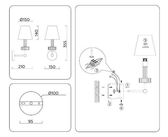 Бра Ambrella Light High Light Heigh Light LH71025, изображение 6